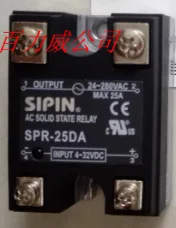 sipin relay spr 40da tsr 25da h spr 25da spr 25aa sr48z18 ssr 25da h tsr 75da h tpr 50da h spr 40da h sipin relay spr 40da tsr 25da h spr 25da spr 25aa sr48z18 ssr 25da h tsr 75da h tpr 50da h spr 40da h