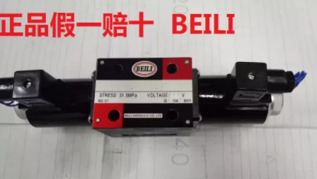 beili one way throttle valve ldf l10h s ldf l/b10/20h s solenoid valve 34em h10b t 34bm/bo/eo/ey h10b t qc12y 20 24v a2y ha10b beili one way throttle valve ldf l10h s ldf l/b10/20h s solenoid valve 34em h10b t 34bm/bo/eo/ey h10b t qc12y 20 24v a2y ha10b