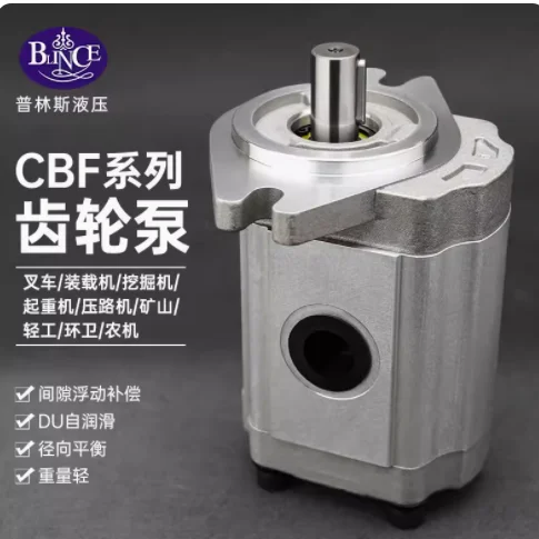 blince gear pumps cbf f410/412.5/414/416/418/420/425/432/440/450 cbt f304/306/308/310/314/316/20 blince gear pumps cbf f410/412.5/414/416/418/420/425/432/440/450 cbt f304/306/308/310/314/316/20