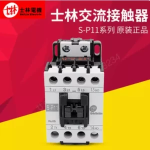 import placeholder for 12535277