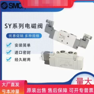 import placeholder for 12539223