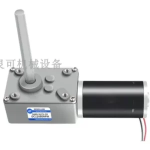 import placeholder for 12539502