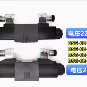 import placeholder for 12535952