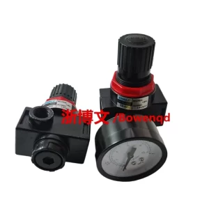 import placeholder for 12479007