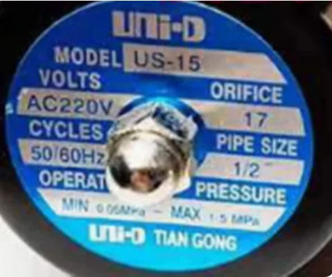 uni d high temperature valve us 10 us 15 us 20 us 25 us 35 us 40 us 50 certified products uni d high temperature valve us 10 us 15 us 20 us 25 us 35 us 40 us 50 certified products