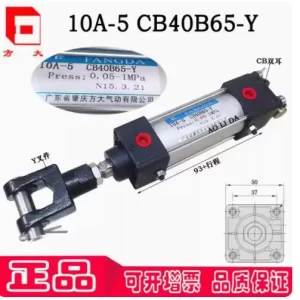 import placeholder for 12537014