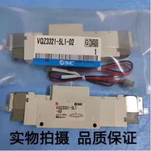 import placeholder for 12539245