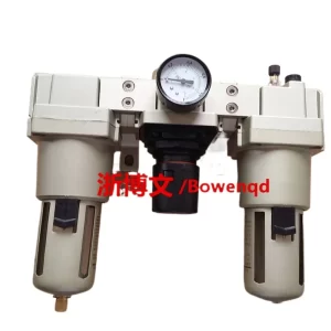 import placeholder for 12479048