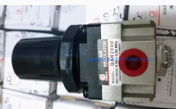 sxpc pressure reducing valve qar3060 03 qar3000 03 qar4000 04 qar4000 06 qar5000 10 sxpc pressure reducing valve qar3060 03 qar3000 03 qar4000 04 qar4000 06 qar5000 10