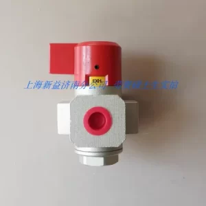 import placeholder for 12483488