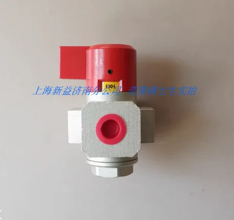 sxpc release the throttle valve qvhs2000 01(02) qvhs3000 02(03) qvhs4000 03(04) qvhl3000 02(03) sxpc release the throttle valve qvhs2000 01(02) qvhs3000 02(03) qvhs4000 03(04) qvhl3000 02(03)