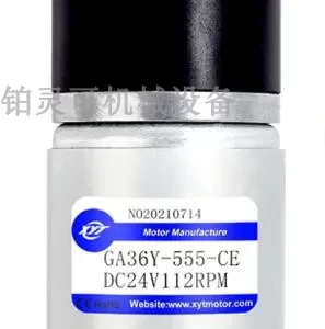 import placeholder for 12539497