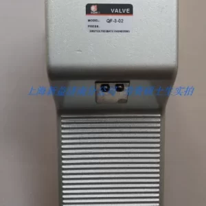 import placeholder for 12483610