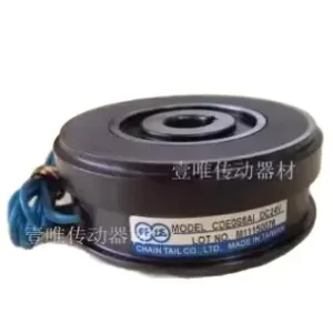 import placeholder for 12532385