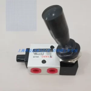 import placeholder for 12483623