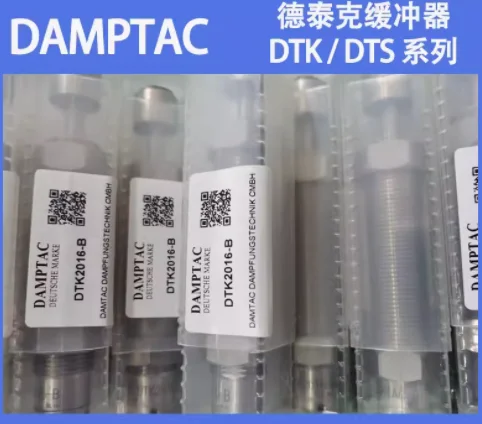 damptac buffer dtk2016 b dtk1007/1210/1412/1612/2016/2525/2725 dtk1412/1612 lv b dts0604 2 b dts0806/1007/1210/1412/1612 2 b damptac buffer dtk2016 b dtk1007/1210/1412/1612/2016/2525/2725 dtk1412/1612 lv b dts0604 2 b dts0806/1007/1210/1412/1612 2 b