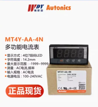 autonics multifunctional voltmeter and ammeter mx4w a f2 mx4w a f1/fn mx4w v f2/f1/fn mt4y da 4n mt4y aa 4n/44 m4w t dx m4w av 6 autonics multifunctional voltmeter and ammeter mx4w a f2 mx4w a f1/fn mx4w v f2/f1/fn mt4y da 4n mt4y aa 4n/44 m4w t dx m4w av 6