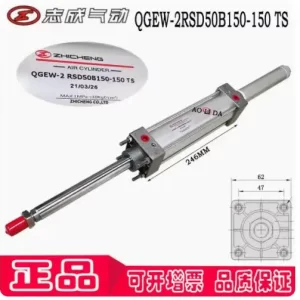 import placeholder for 12537015