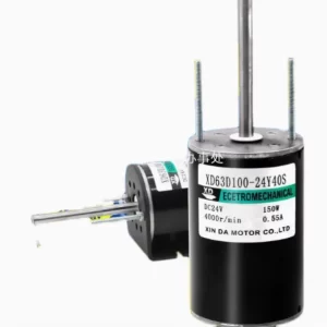 import placeholder for 12537135