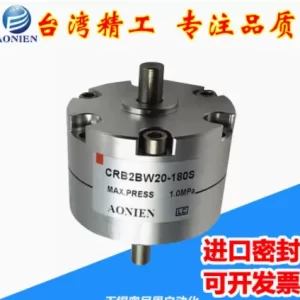 import placeholder for 12532474