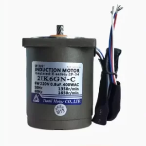 import placeholder for 12532121