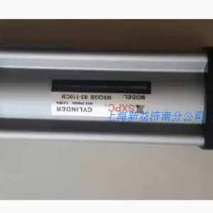 import placeholder for 12483497