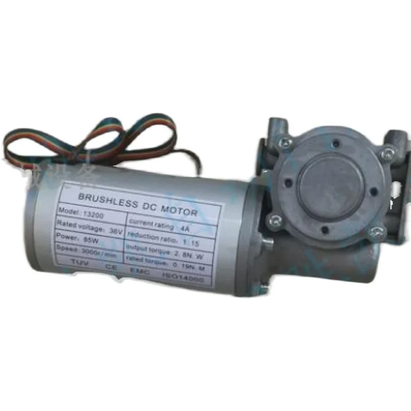 brushless dc motor motor model:13200 4a 36v 85w automatic motor brushless dc motor motor model:13200 4a 36v 85w automatic motor
