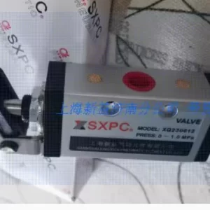 import placeholder for 12483700