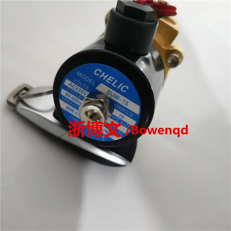 chelic solenoid valve suw 15 suw20 suw 25 ac220v/dc24v copper body normally closed trap chelic solenoid valve suw 15 suw20 suw 25 ac220v/dc24v copper body normally closed trap