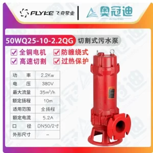 import placeholder for 12486969