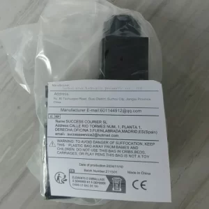 import placeholder for 12484343