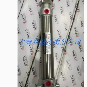 import placeholder for 12483595