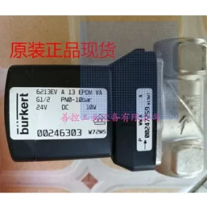 import placeholder for 12539234