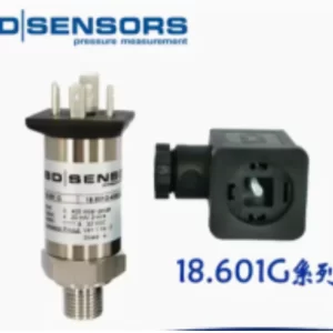 import placeholder for 12532084