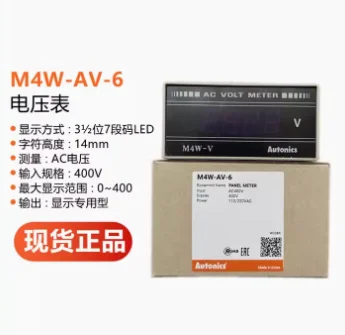 autonics multifunctional voltmeter and ammeter mx4w a f2 mx4w a f1/fn mx4w v f2/f1/fn mt4y da 4n mt4y aa 4n/44 m4w t dx m4w av 6 autonics multifunctional voltmeter and ammeter mx4w a f2 mx4w a f1/fn mx4w v f2/f1/fn mt4y da 4n mt4y aa 4n/44 m4w t dx m4w av 6