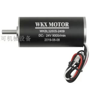 import placeholder for 12539296