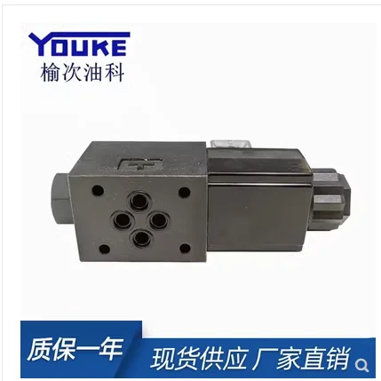 youke hydraulic electromagnetic directional valve dsg 01 3c4 a110 50 dsg 01 3c3 a240 50 dsg 01 2d2 a110 50 youke hydraulic electromagnetic directional valve dsg 01 3c4 a110 50 dsg 01 3c3 a240 50 dsg 01 2d2 a110 50