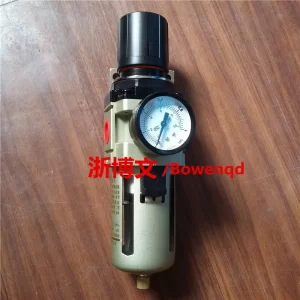 import placeholder for 12479049