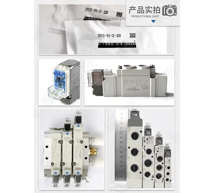 smc pneumatic solenoid valve sy7220 5gzd c10 sy7220 5dzd 02 sy7220 5lzd 02new smc pneumatic solenoid valve sy7220 5gzd c10 sy7220 5dzd 02 sy7220 5lzd 02new