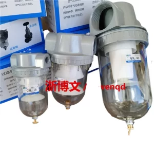 import placeholder for 12479141