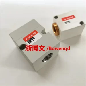 import placeholder for 12479043