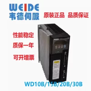 import placeholder for 12535609