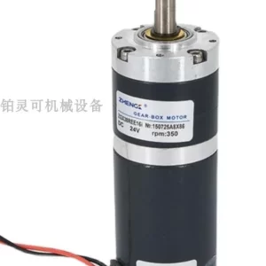 import placeholder for 12539487