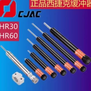 import placeholder for 12534827