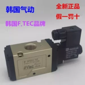 import placeholder for 12535050