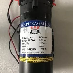 import placeholder for 12539726