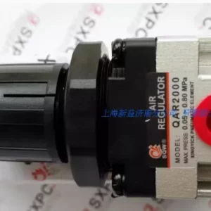 import placeholder for 12483737