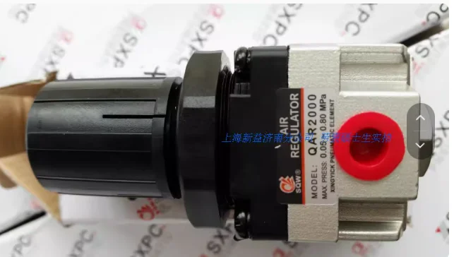 sxpc pressure reducing valve qar3060 03 qar3000 03 qar4000 04 qar4000 06 qar5000 10 sxpc pressure reducing valve qar3060 03 qar3000 03 qar4000 04 qar4000 06 qar5000 10