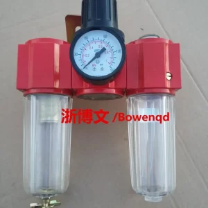 import placeholder for 12479236