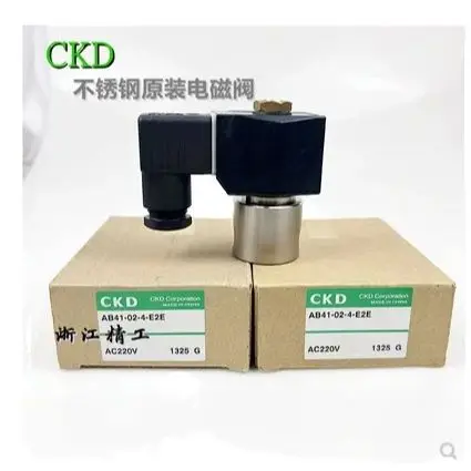 ckd stainless steel solenoid valve ab41 03 2 ab41 03 3 ab41 03 4 ab41 03 5 ab41 03 6 ab41 03 7 ac220v dc24v ckd stainless steel solenoid valve ab41 03 2 ab41 03 3 ab41 03 4 ab41 03 5 ab41 03 6 ab41 03 7 ac220v dc24v